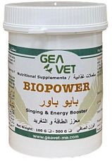 Biopower Powder 100 Grams / 500 Grams